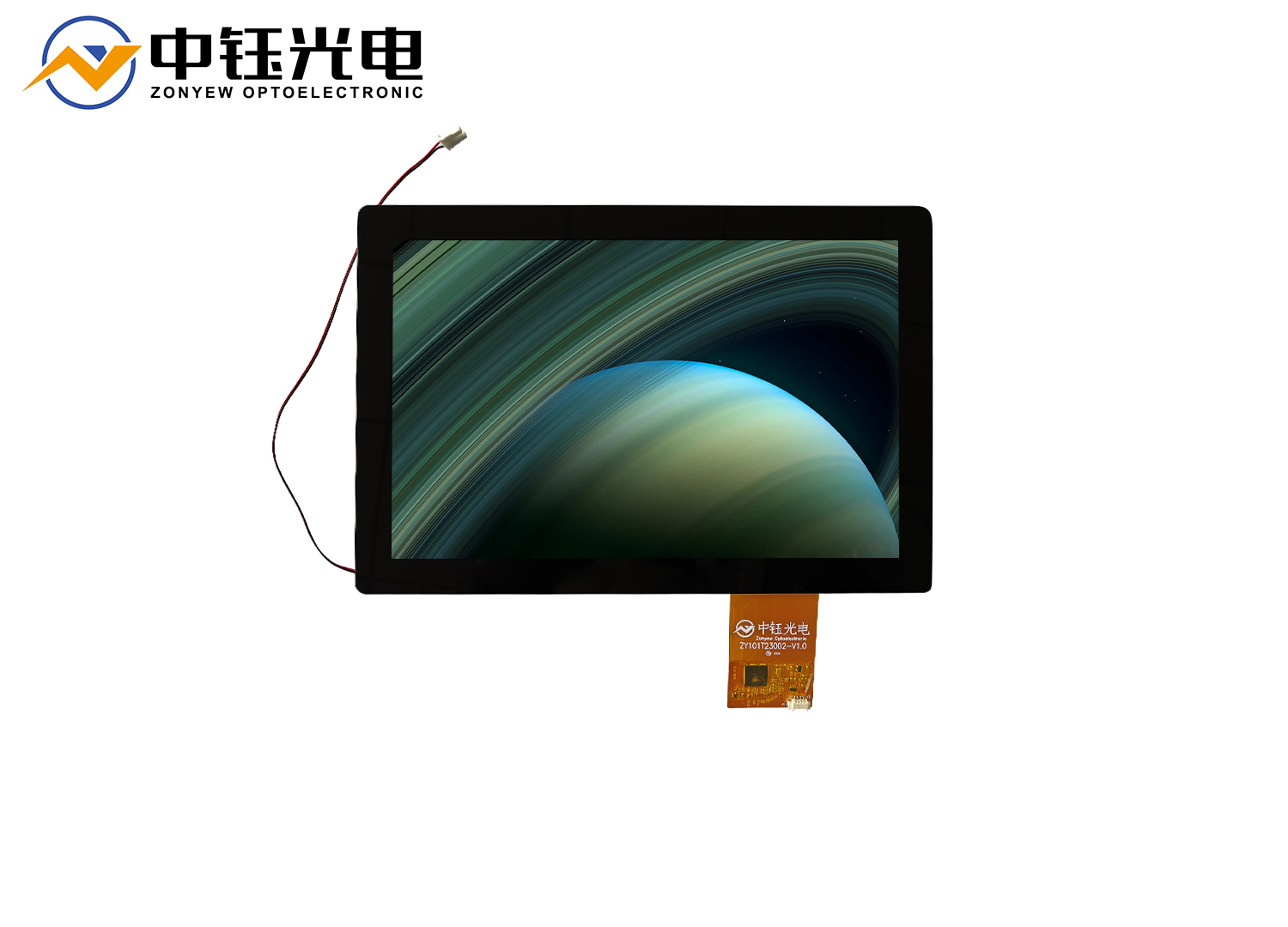 户外宽温高亮触控显示模组-10.1寸模组方案