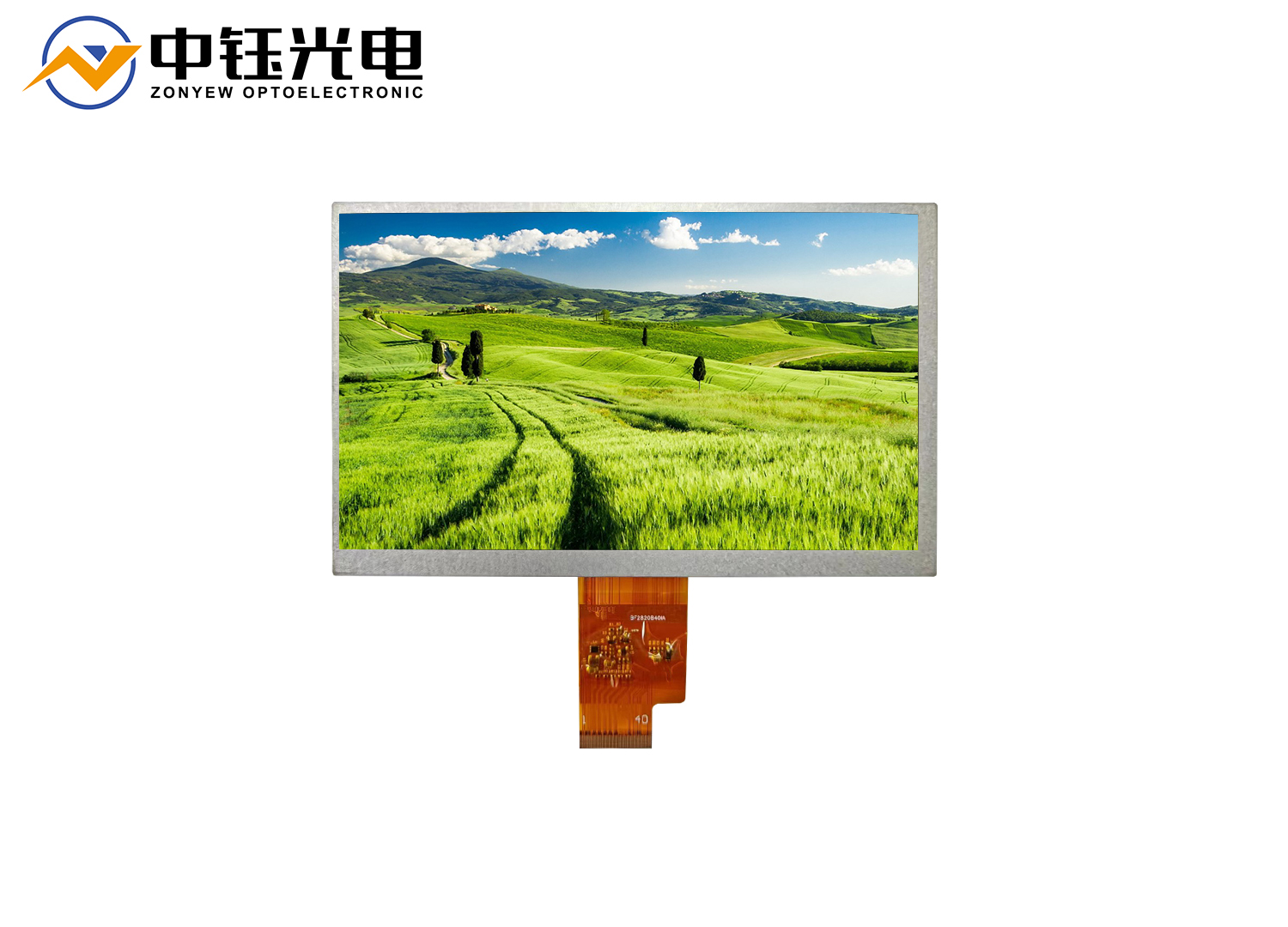 户外宽温高亮显示系列产品---7寸高亮显示屏方案